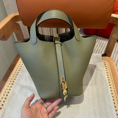 Sauge Clemence Picotin Lock 18 Gold Hardware 