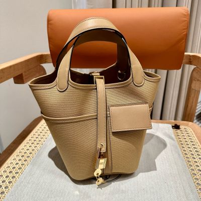 Limited Edition Chai Swift and Canvas Cargo Picotin Lock 18 Gold Hardware