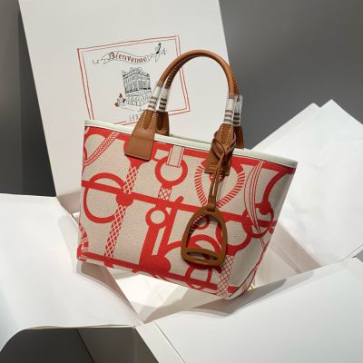 Toile H Canvas and Swift Steeple Bag 28