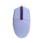 Mouse Logitech G203/682GM Wired 8000 DPI For PC/Mac